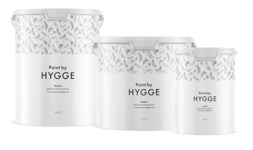 Инструкция Hygge Mokka